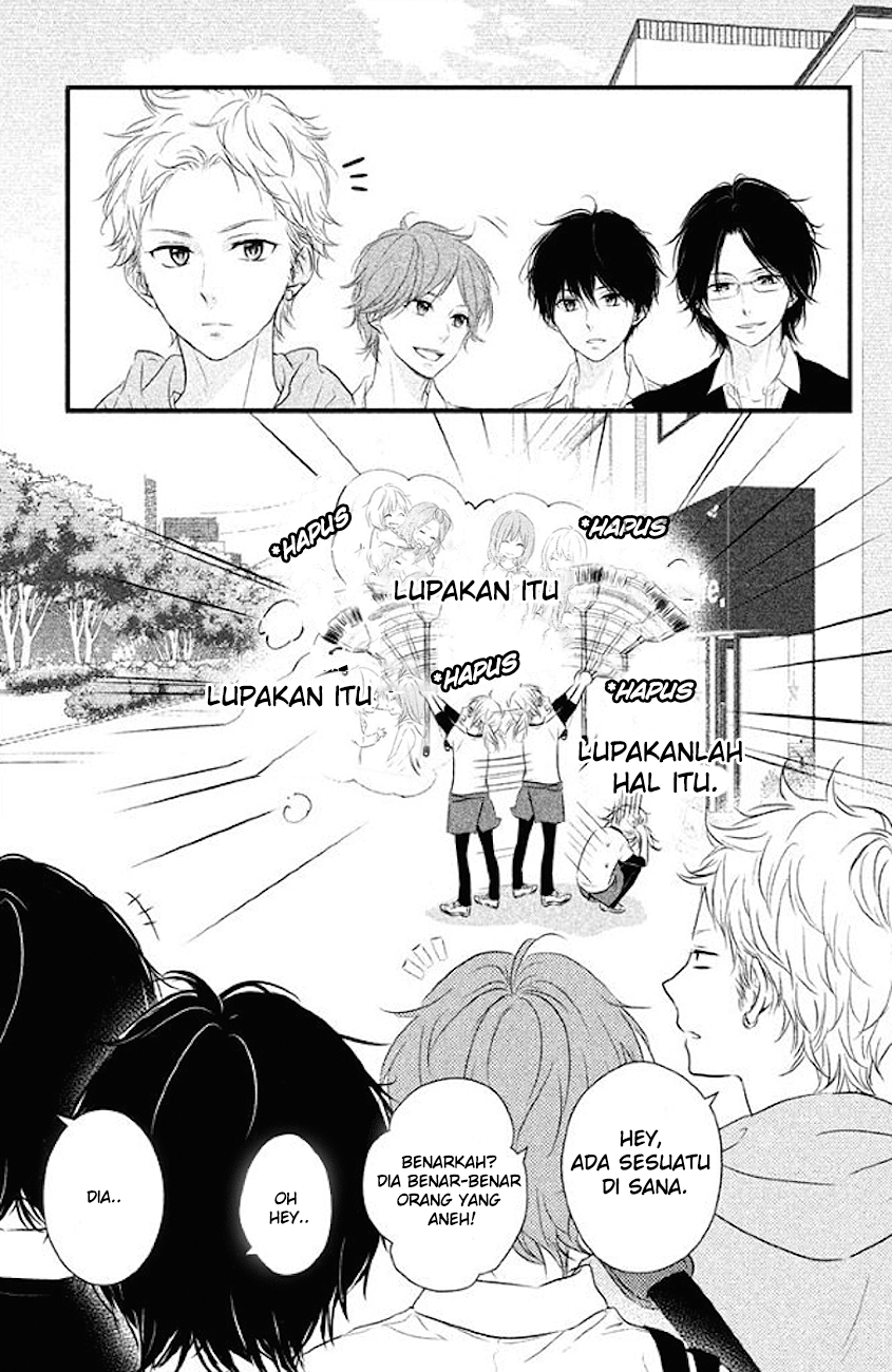 Harumatsu Bokura Chapter 07 Gambar 13