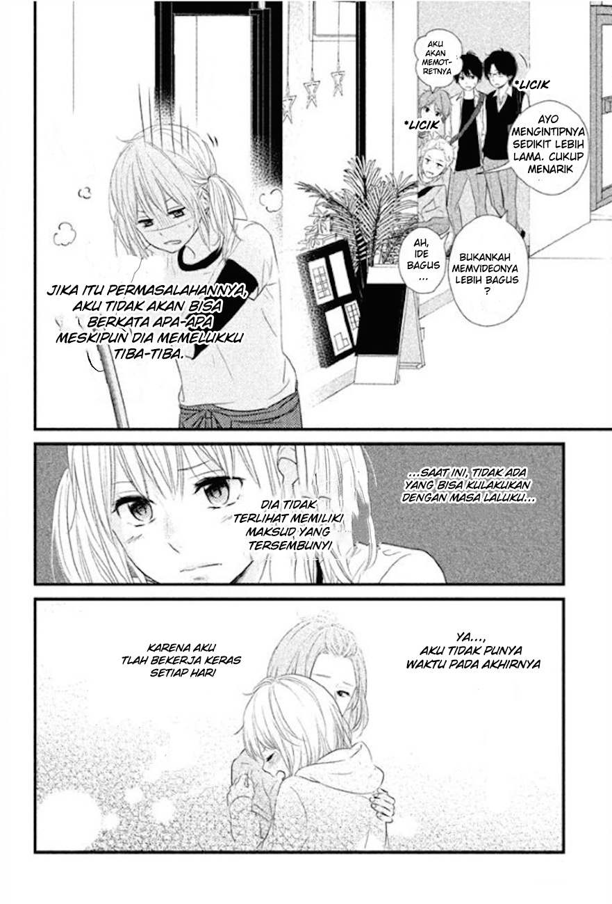 Harumatsu Bokura Chapter 07 Gambar 14