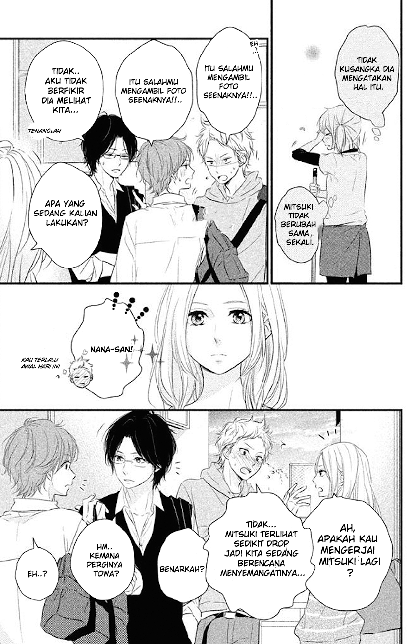 Harumatsu Bokura Chapter 07 Gambar 17