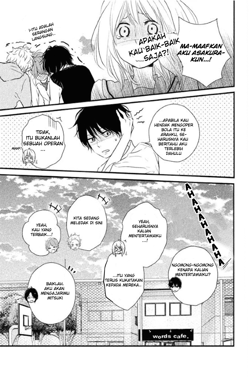 Harumatsu Bokura Chapter 07 Gambar 23