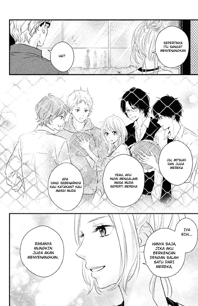 Harumatsu Bokura Chapter 07 Gambar 24