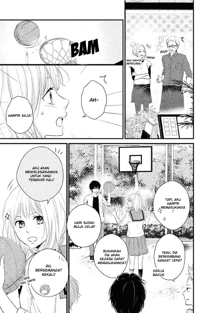 Harumatsu Bokura Chapter 07 Gambar 25