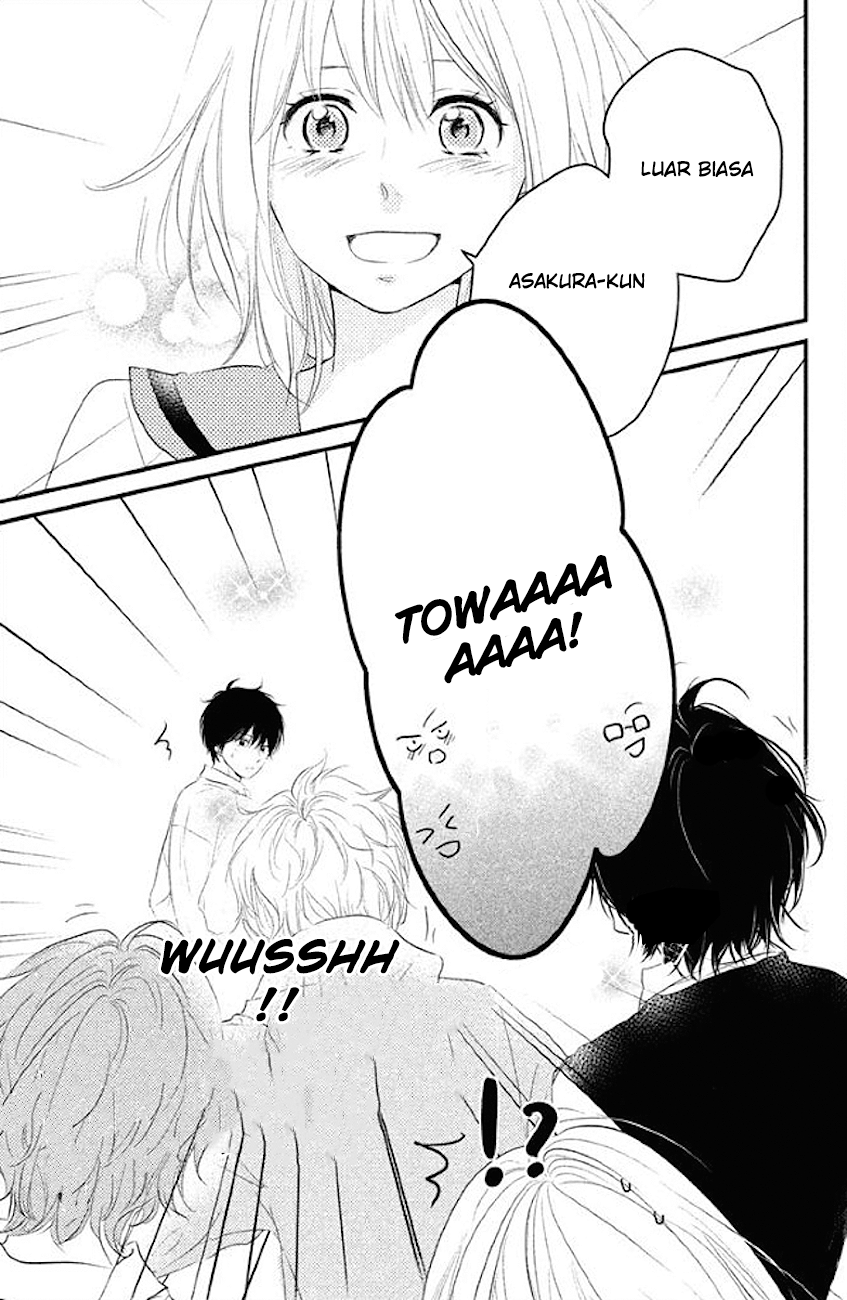 Harumatsu Bokura Chapter 07 Gambar 31