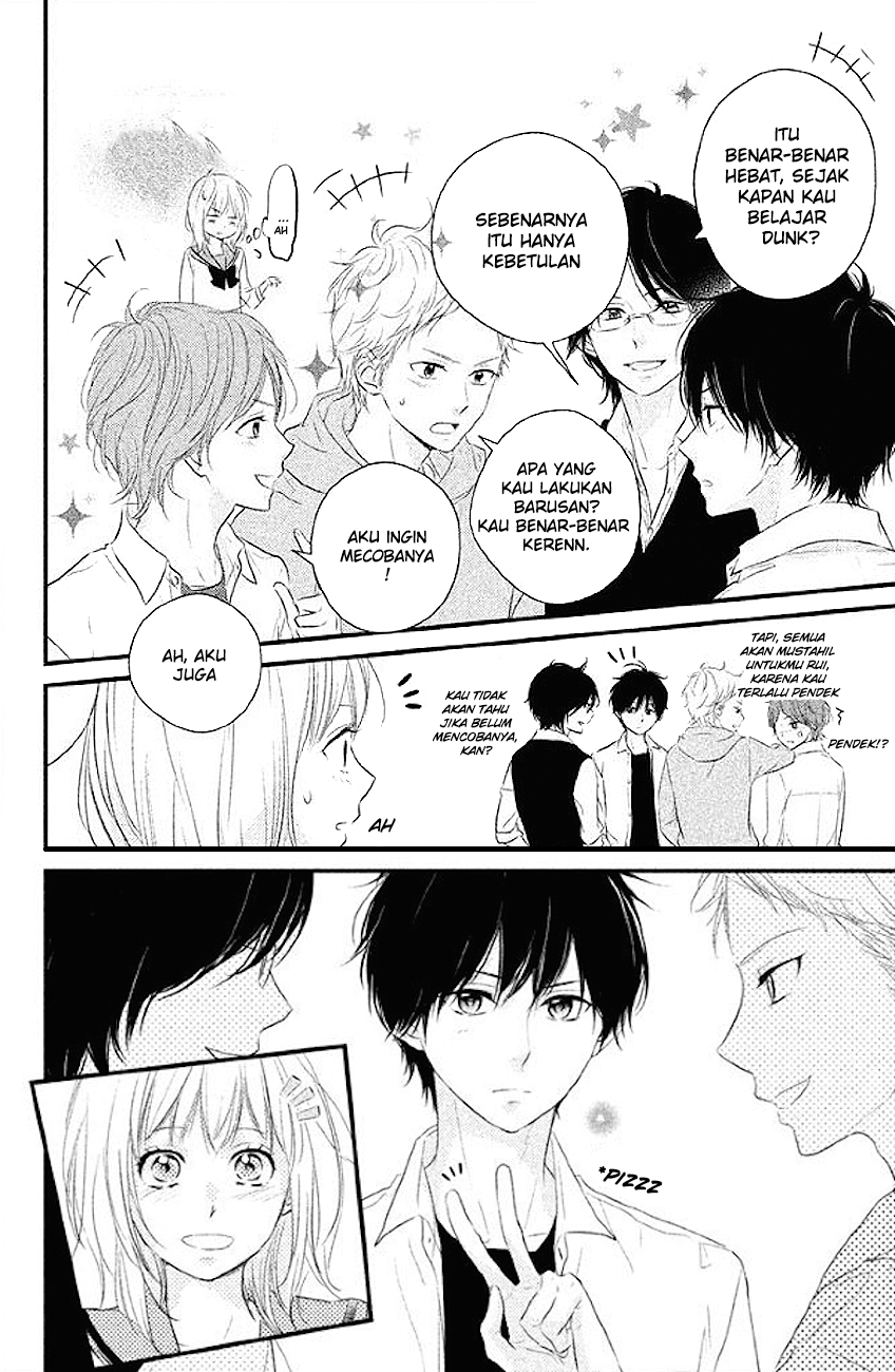 Harumatsu Bokura Chapter 07 Gambar 32