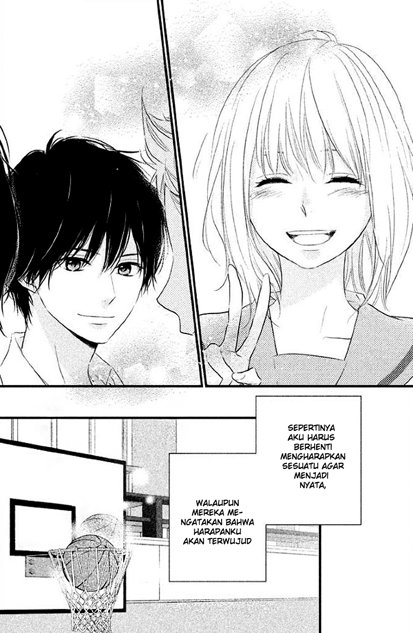 Harumatsu Bokura Chapter 07 Gambar 33