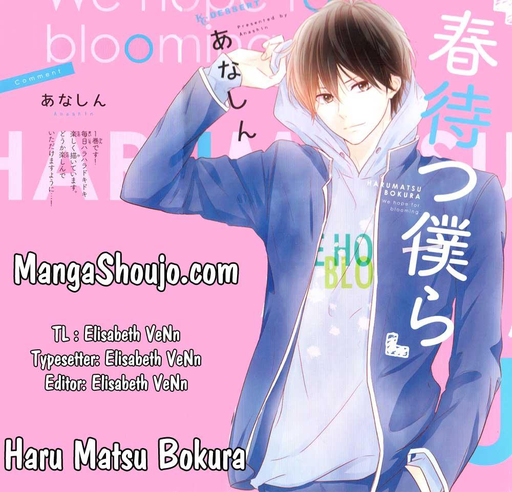 Harumatsu Bokura Chapter 08 Gambar 1