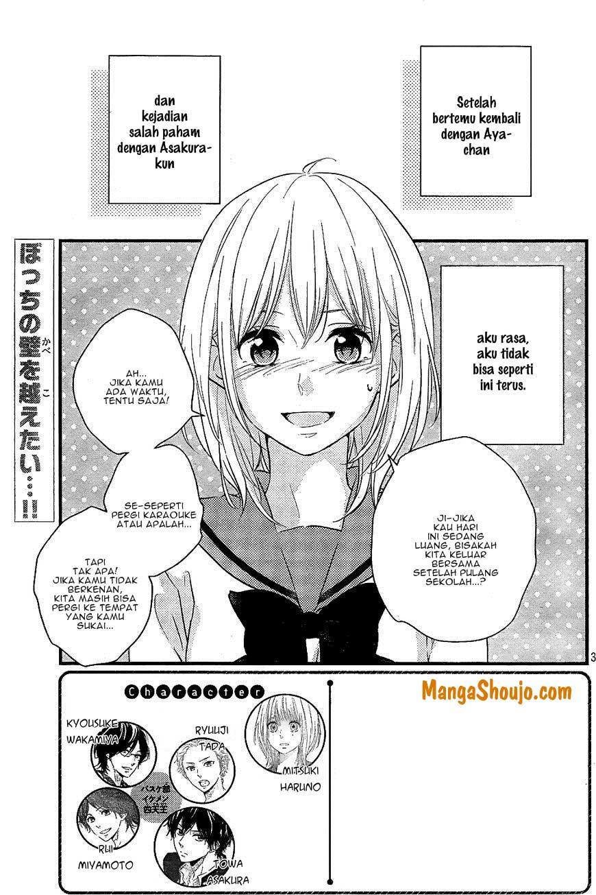 Harumatsu Bokura Chapter 08 Gambar 3