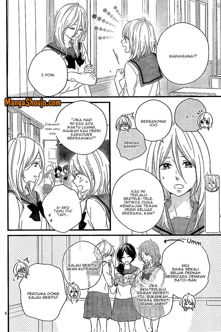 Harumatsu Bokura Chapter 08 Gambar 4