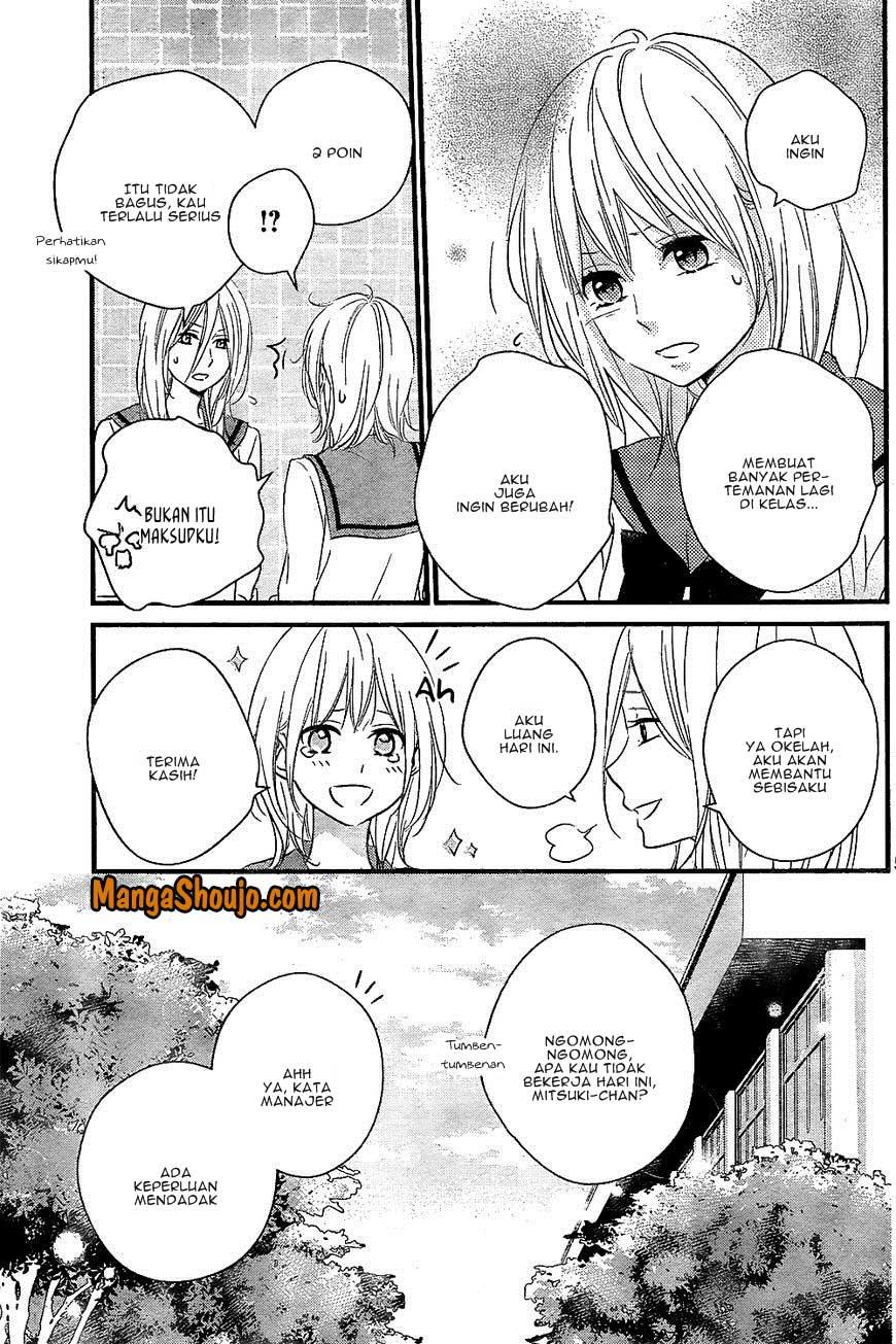 Harumatsu Bokura Chapter 08 Gambar 5