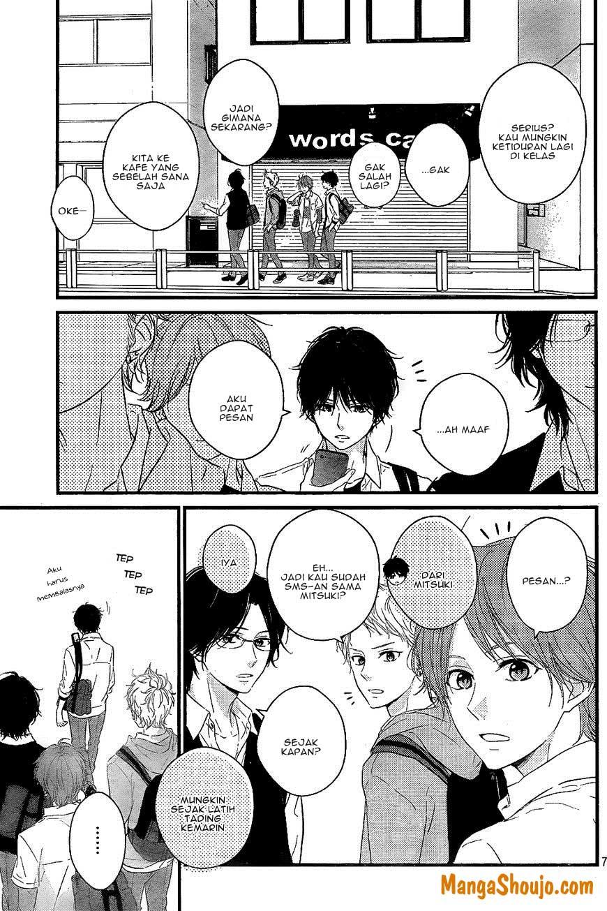Harumatsu Bokura Chapter 08 Gambar 7