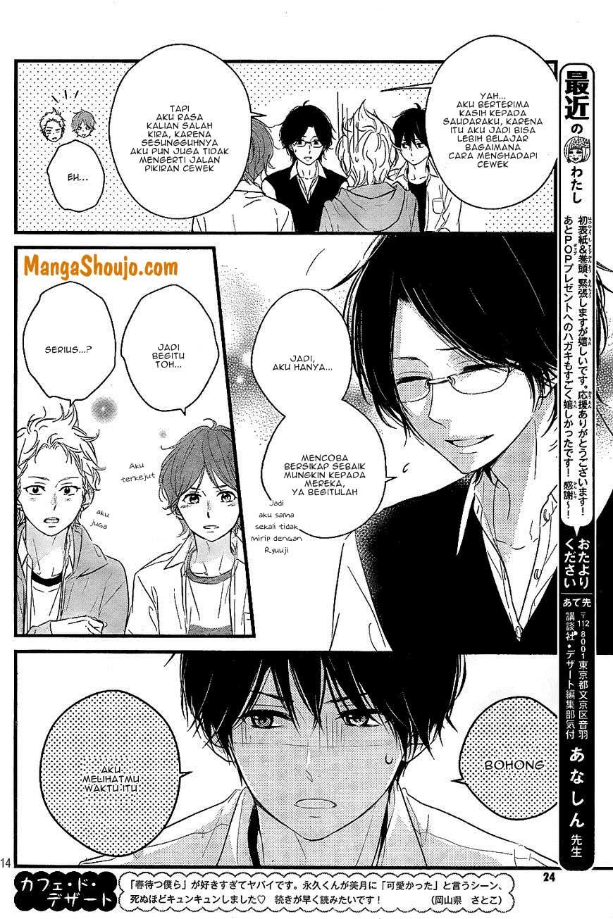 Harumatsu Bokura Chapter 08 Gambar 14