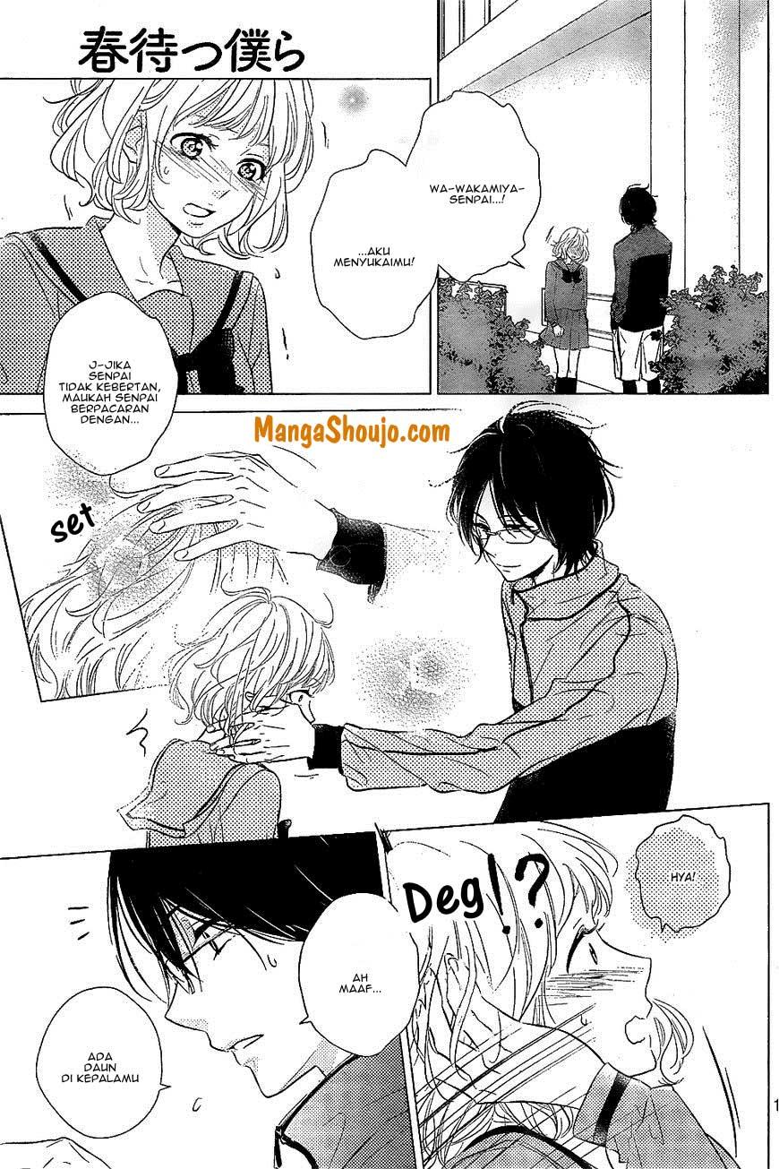 Harumatsu Bokura Chapter 08 Gambar 15