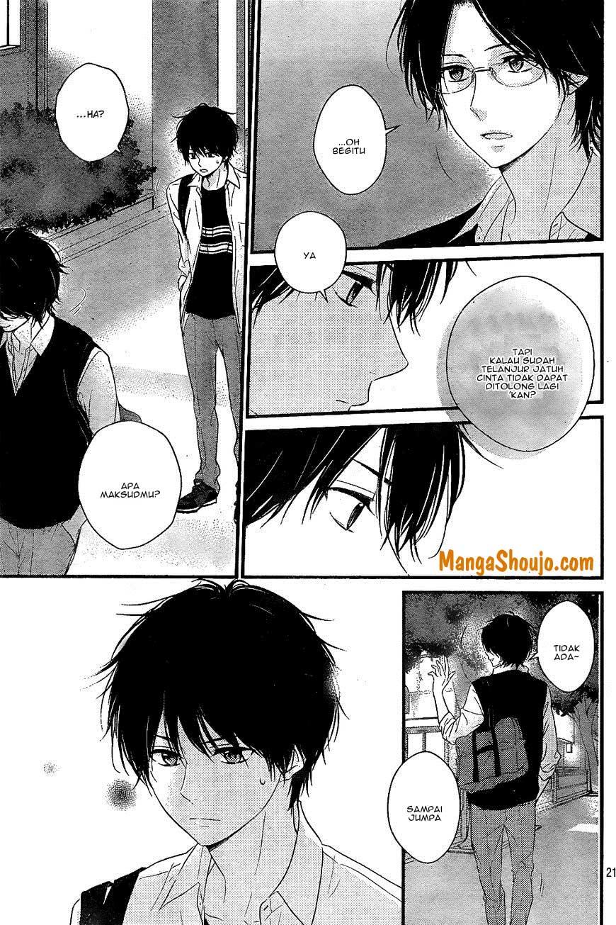 Harumatsu Bokura Chapter 08 Gambar 21