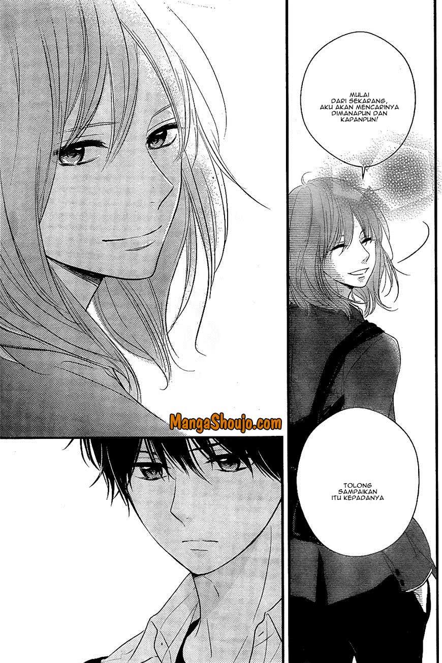 Harumatsu Bokura Chapter 08 Gambar 27