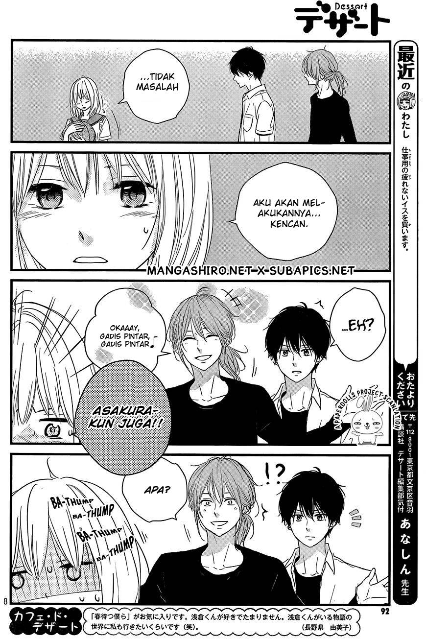 Harumatsu Bokura Chapter 12 Gambar 9