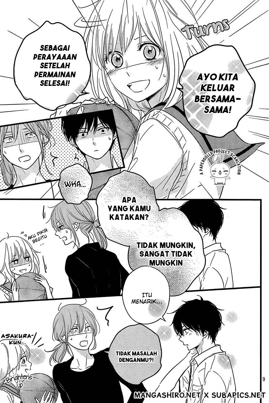 Harumatsu Bokura Chapter 12 Gambar 10