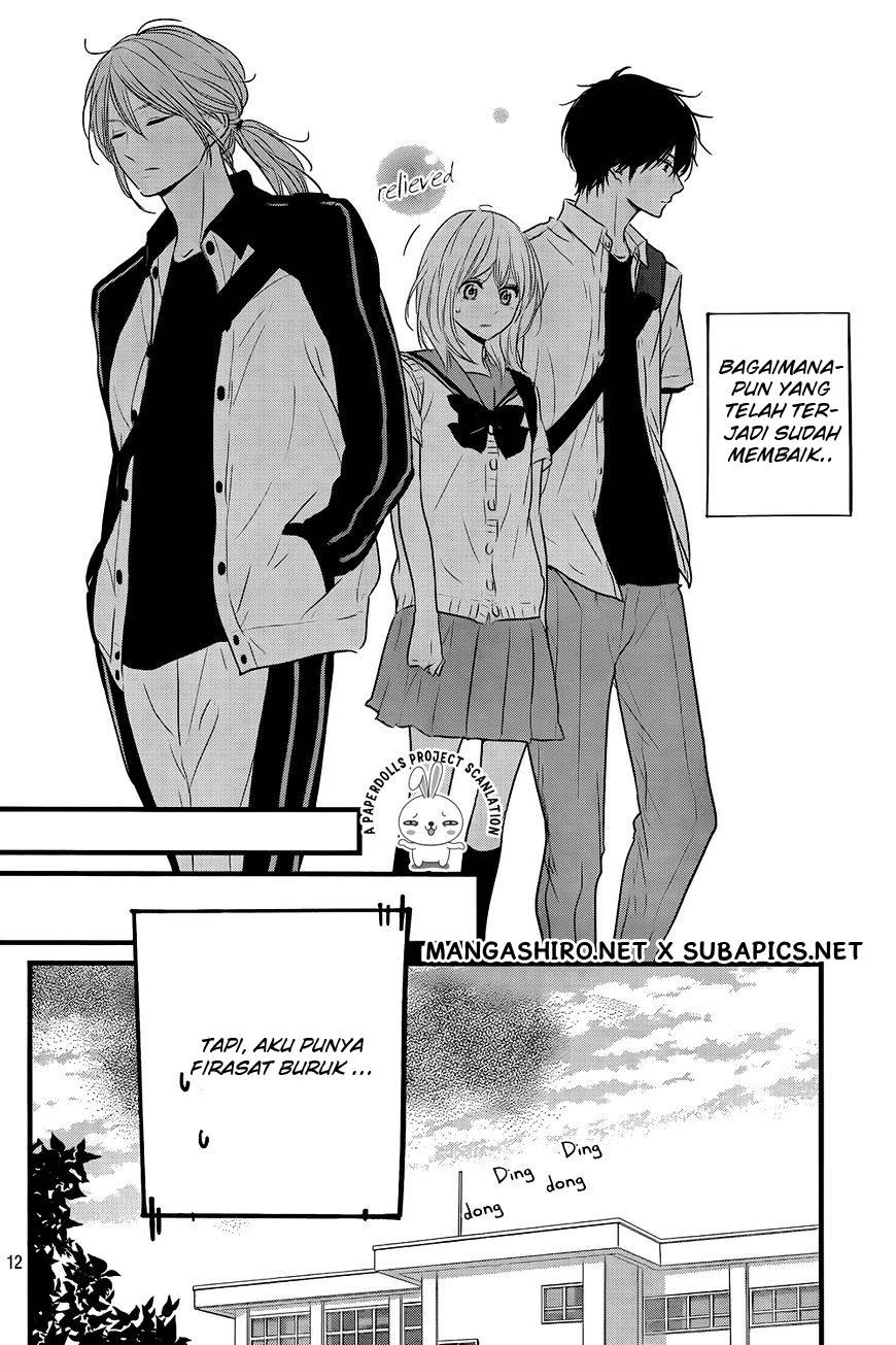 Harumatsu Bokura Chapter 12 Gambar 13