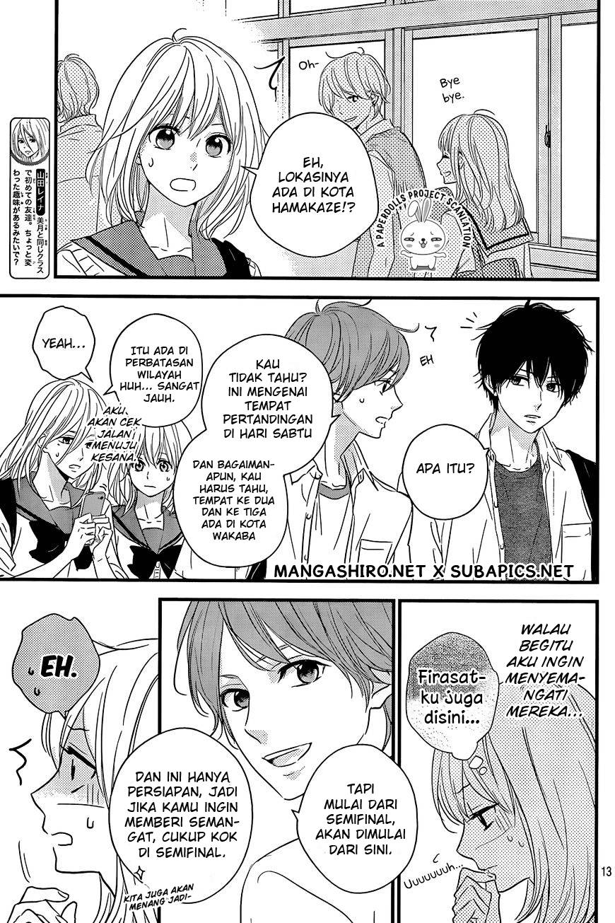 Harumatsu Bokura Chapter 12 Gambar 14