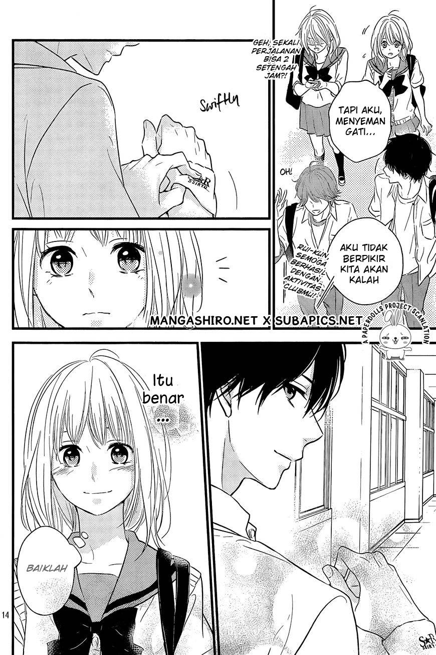 Harumatsu Bokura Chapter 12 Gambar 15