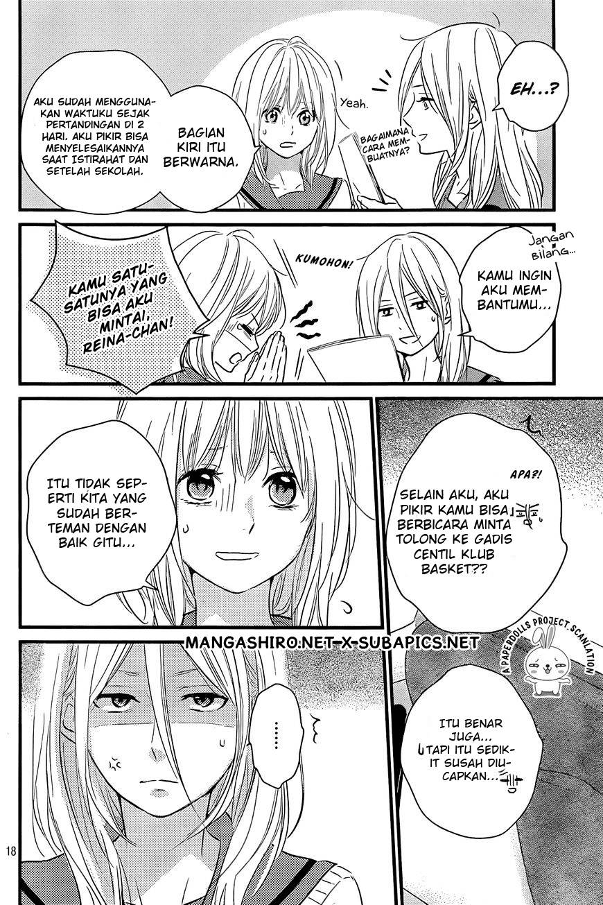 Harumatsu Bokura Chapter 12 Gambar 19