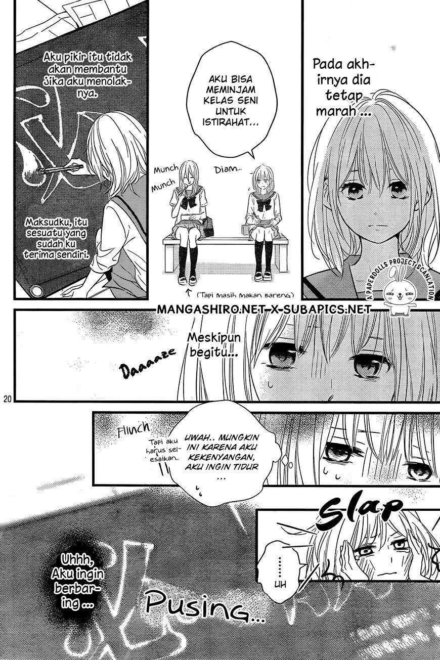 Harumatsu Bokura Chapter 12 Gambar 21