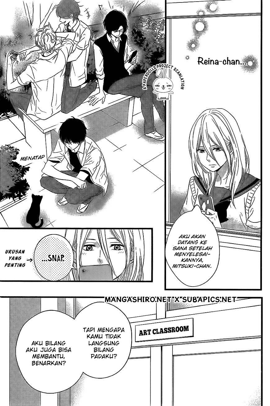 Harumatsu Bokura Chapter 12 Gambar 24