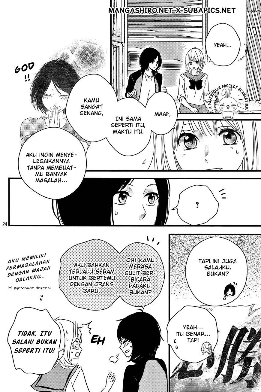 Harumatsu Bokura Chapter 12 Gambar 25
