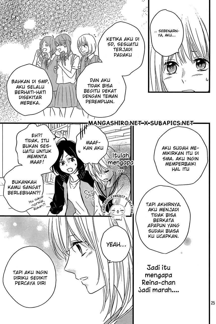 Harumatsu Bokura Chapter 12 Gambar 26