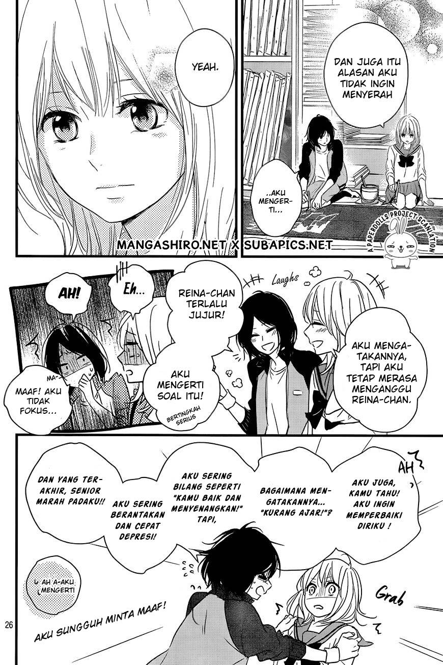 Harumatsu Bokura Chapter 12 Gambar 27