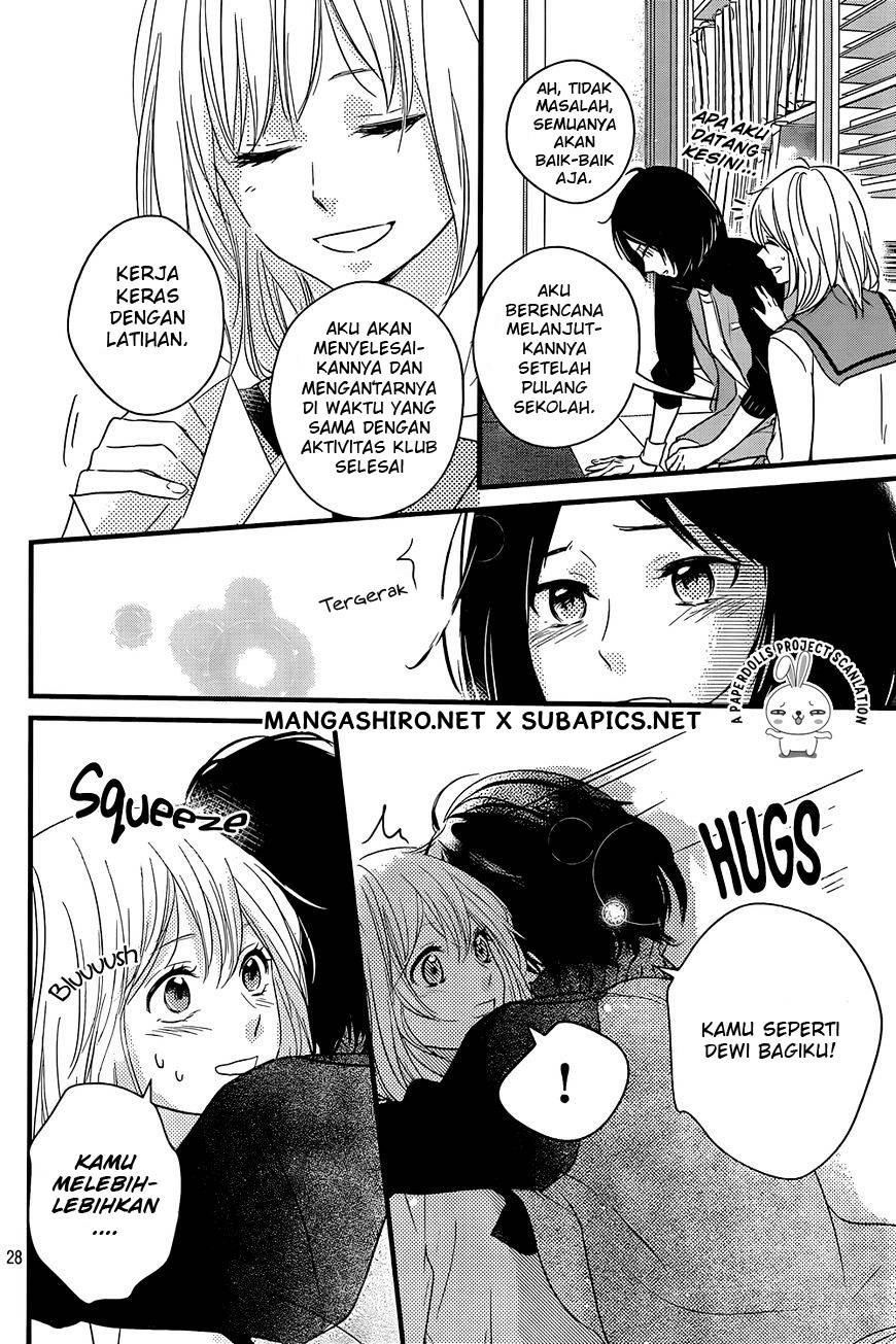 Harumatsu Bokura Chapter 12 Gambar 29