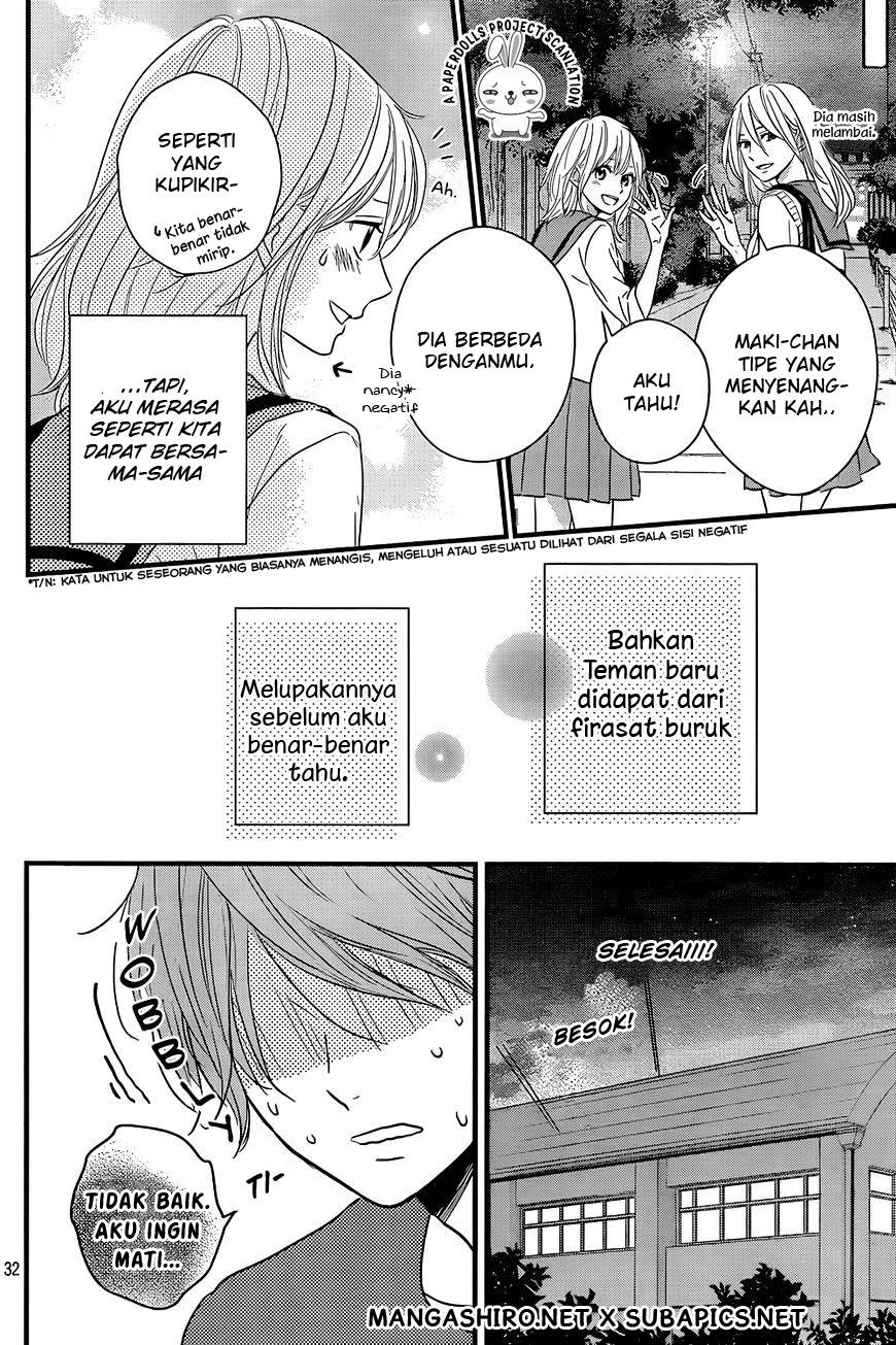 Harumatsu Bokura Chapter 12 Gambar 33
