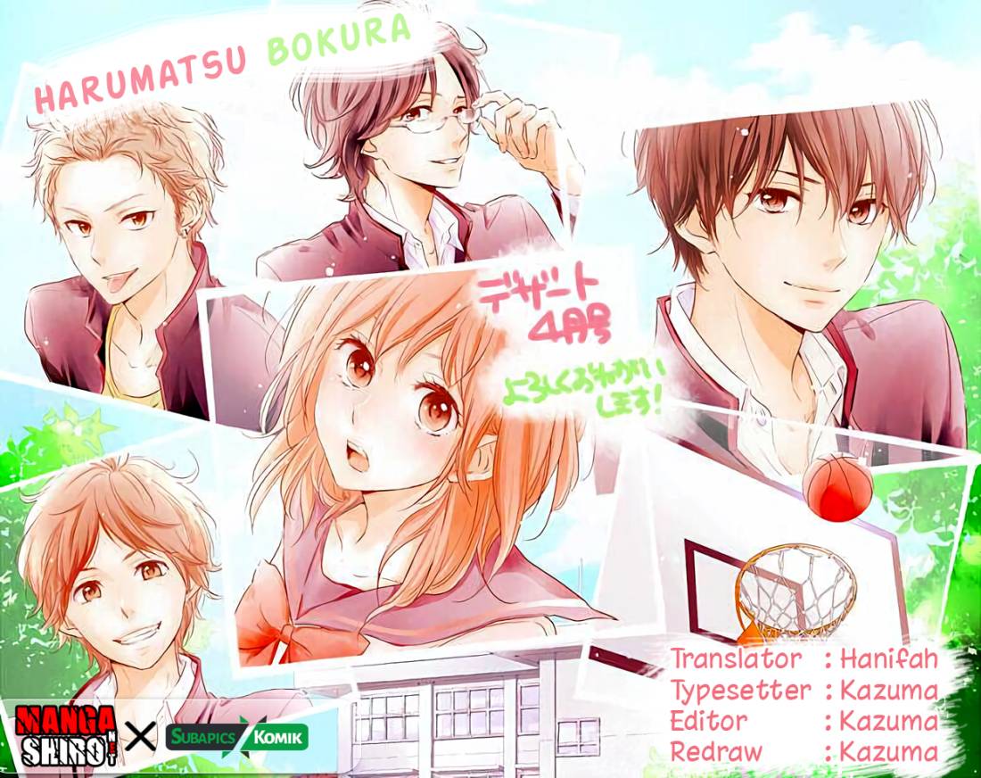 Harumatsu Bokura Chapter 14 Gambar 2