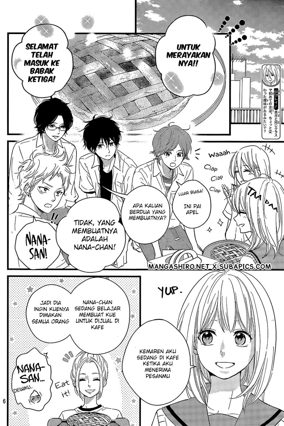 Harumatsu Bokura Chapter 14 Gambar 12