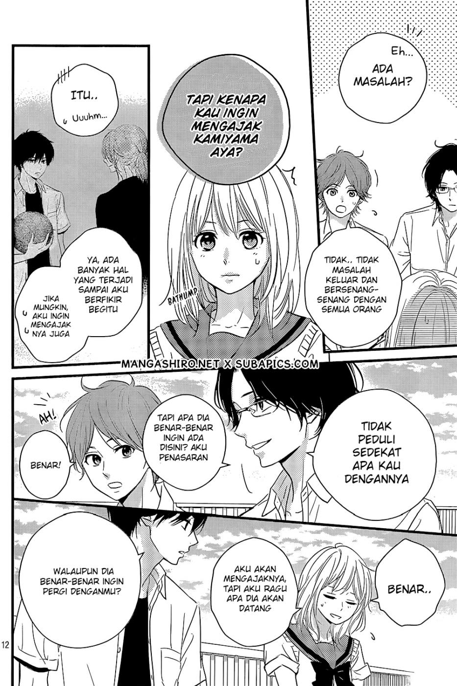 Harumatsu Bokura Chapter 14 Gambar 18
