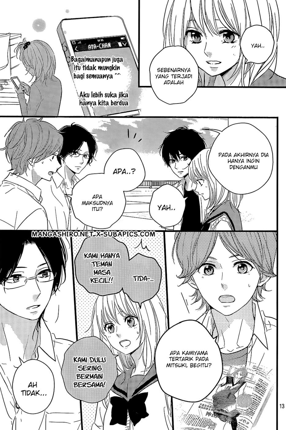 Harumatsu Bokura Chapter 14 Gambar 19