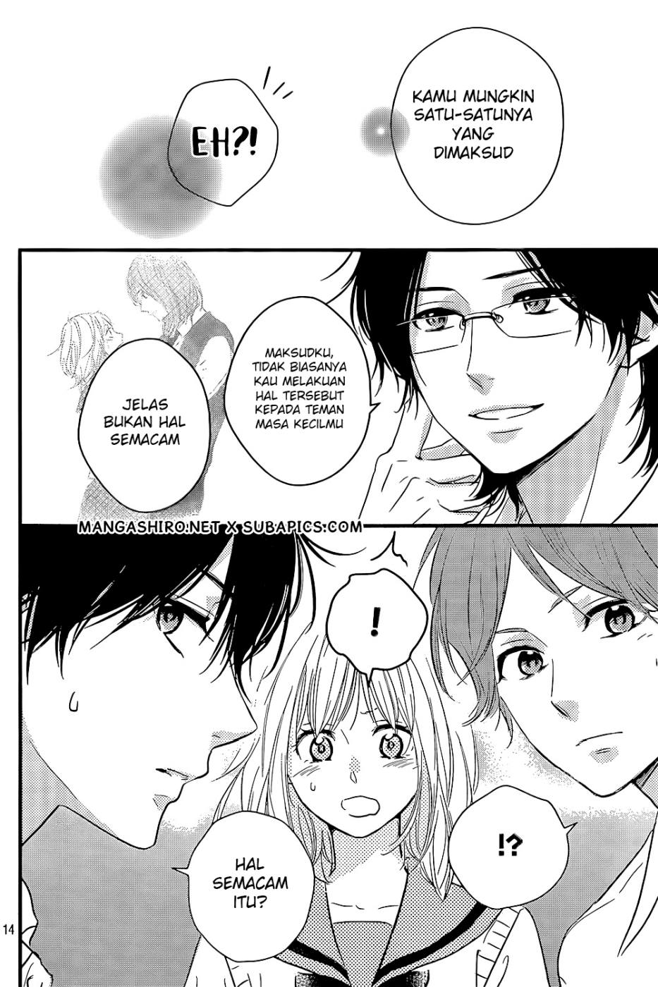Harumatsu Bokura Chapter 14 Gambar 20