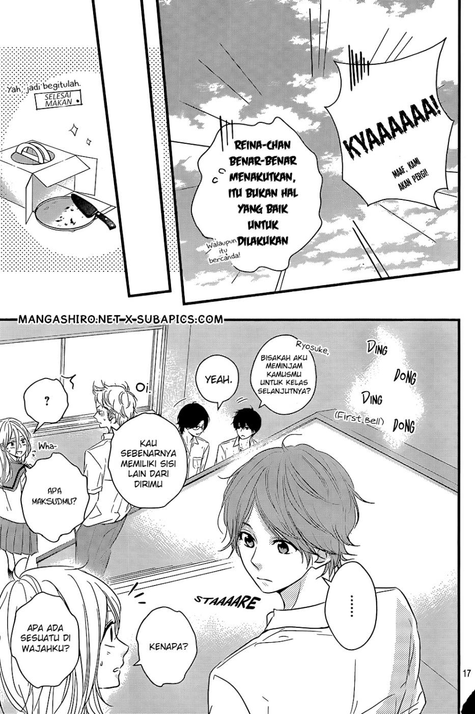 Harumatsu Bokura Chapter 14 Gambar 23