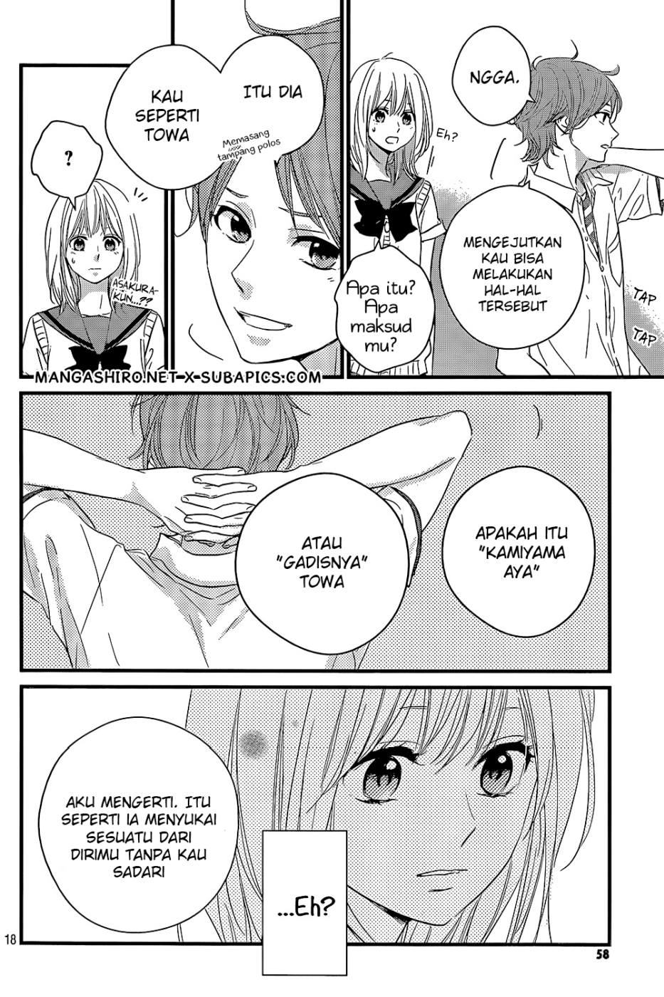 Harumatsu Bokura Chapter 14 Gambar 24