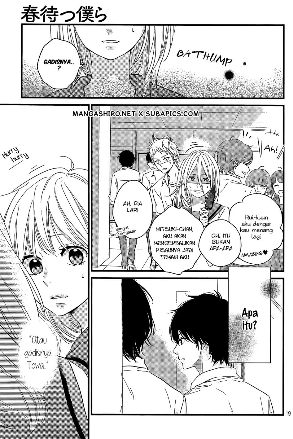 Harumatsu Bokura Chapter 14 Gambar 25