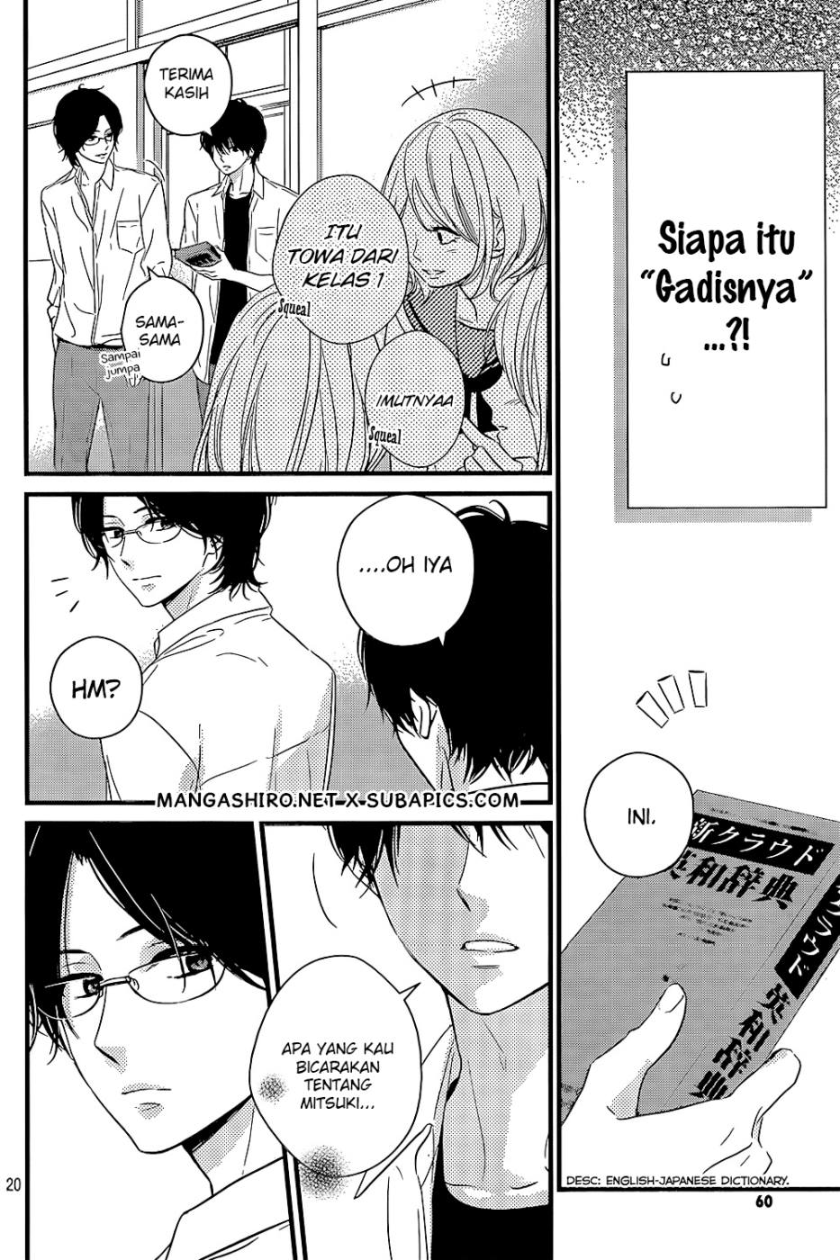 Harumatsu Bokura Chapter 14 Gambar 26