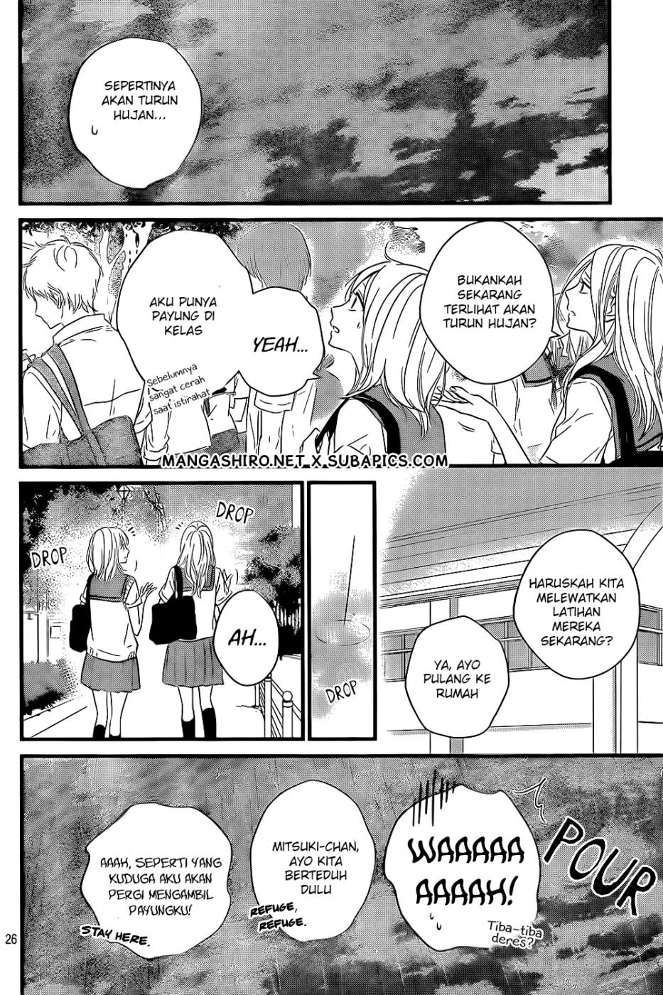 Harumatsu Bokura Chapter 14 Gambar 32