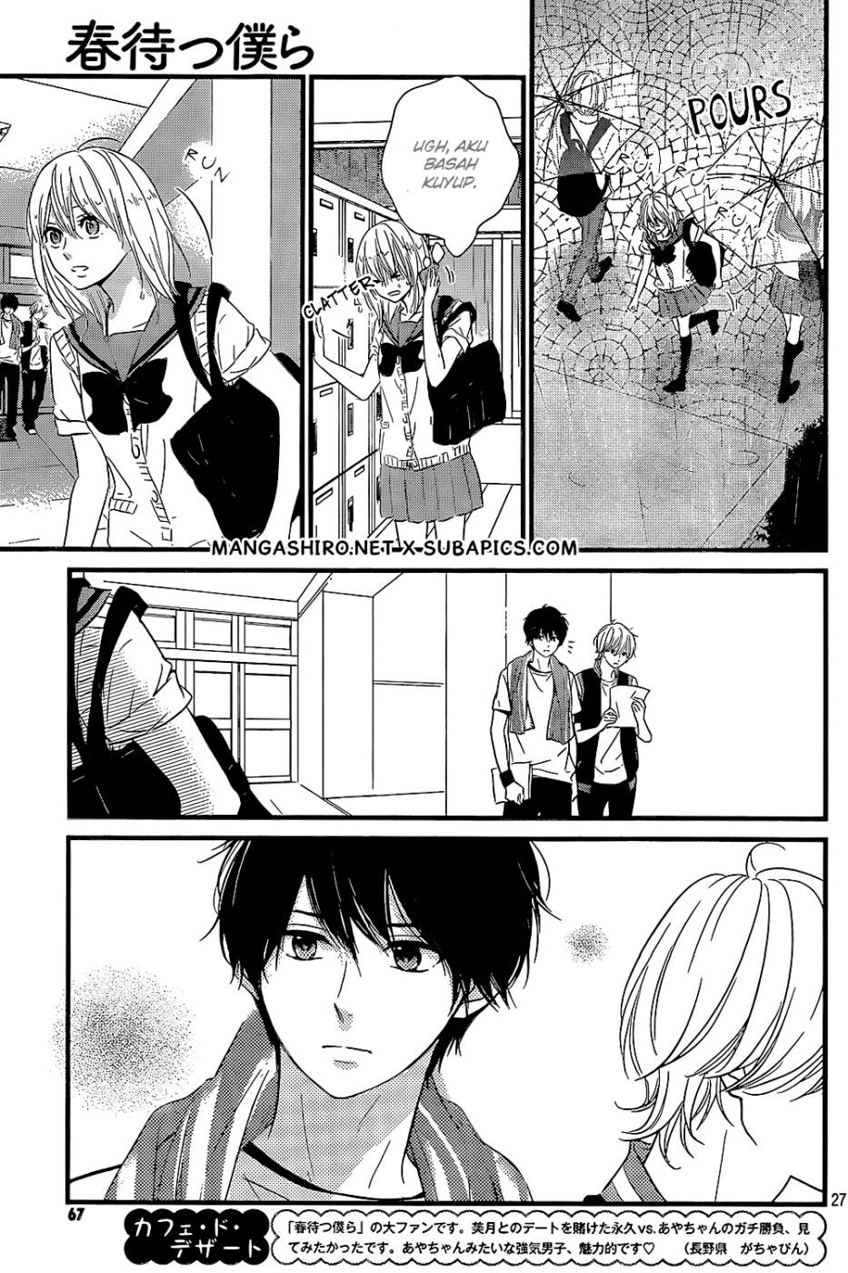 Harumatsu Bokura Chapter 14 Gambar 33
