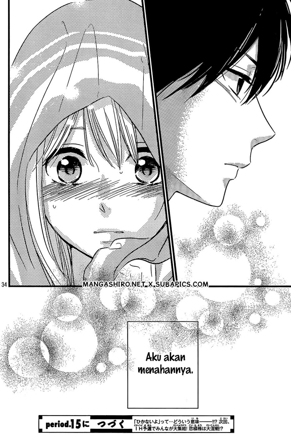 Harumatsu Bokura Chapter 14 Gambar 40