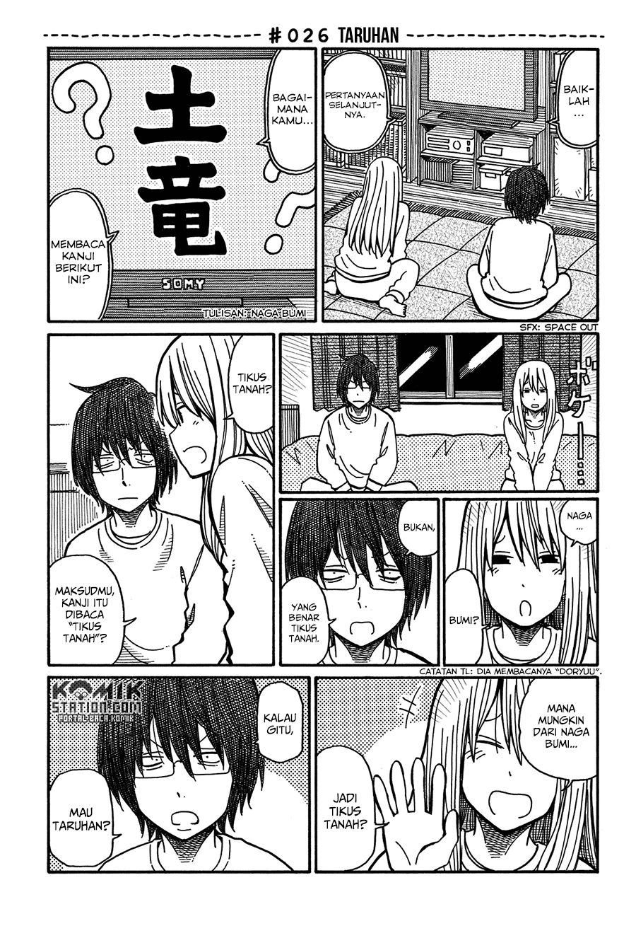 Hatarakanai Futari Chapter 26 Gambar 2