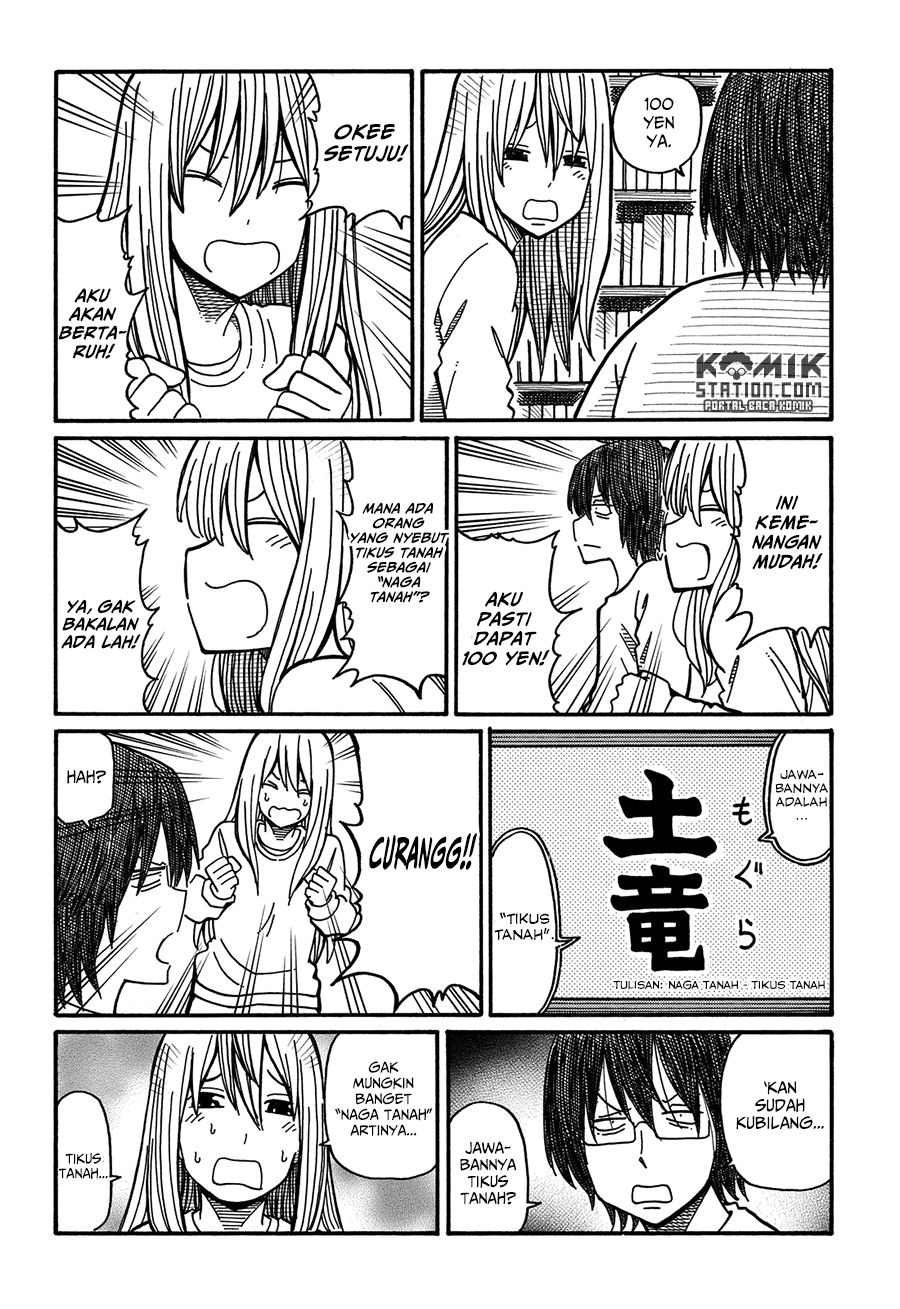 Hatarakanai Futari Chapter 26 Gambar 3