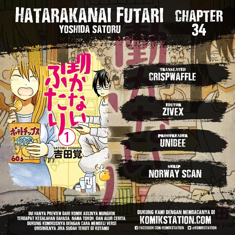 Hatarakanai Futari Chapter 34 Gambar 1