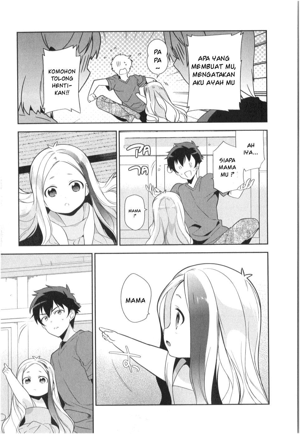 Hataraku Maou-sama! Chapter 28 Gambar 11