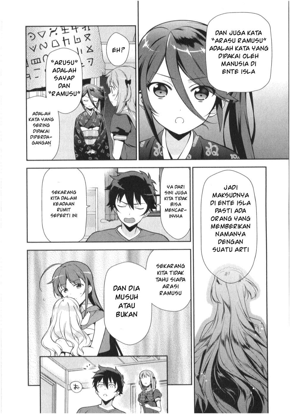 Hataraku Maou-sama! Chapter 28 Gambar 22