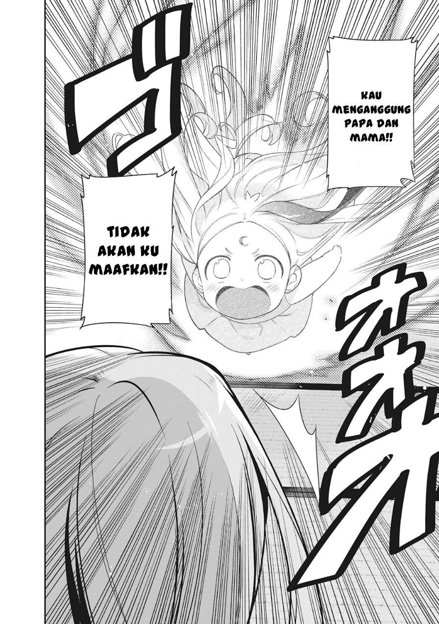 Hataraku Maou-sama! Chapter 36 Gambar 2