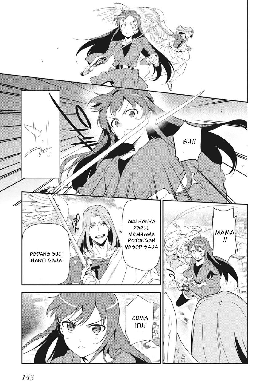 Hataraku Maou-sama! Chapter 36 Gambar 13
